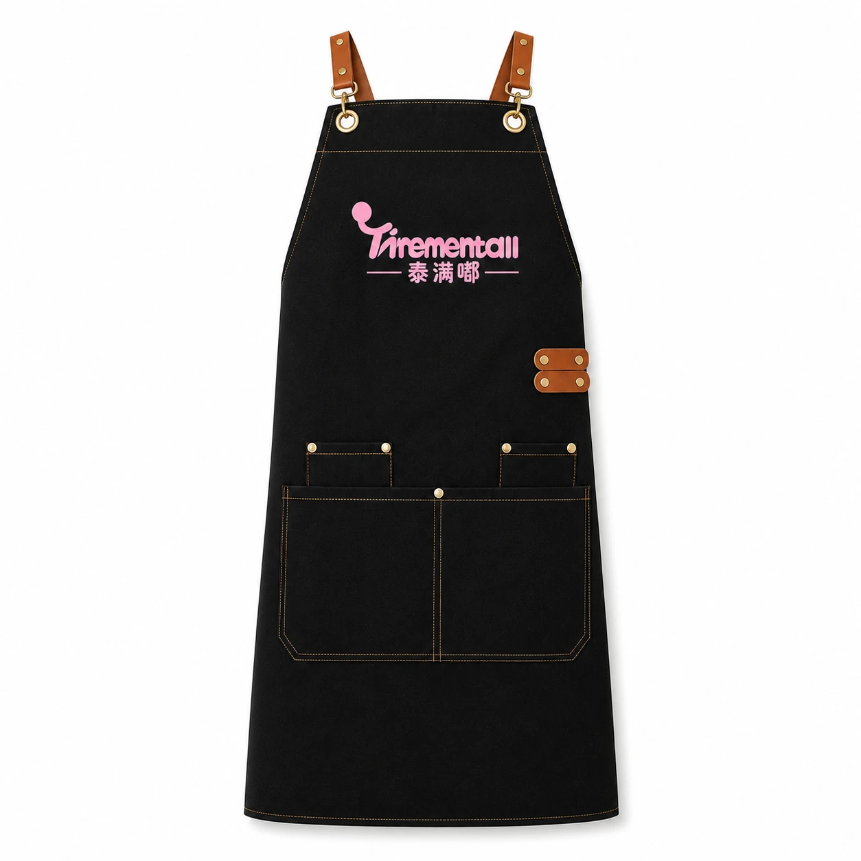 Grooming apron