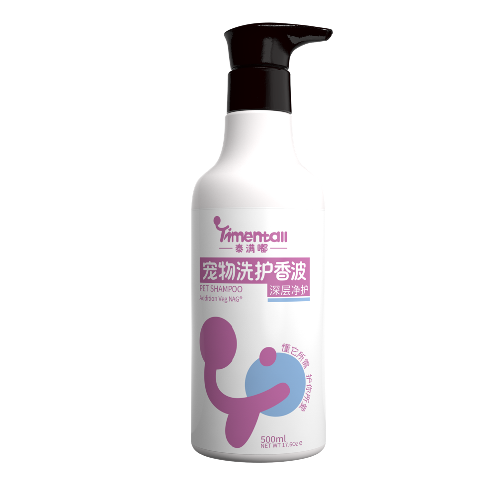 Deep Clean Care Shampoo