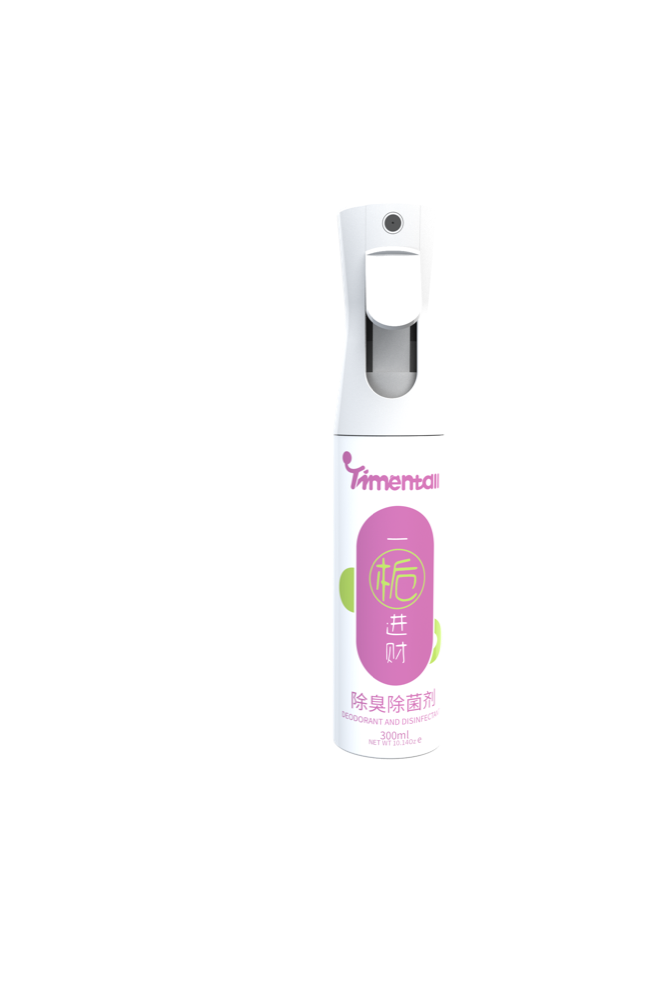 Deodorizing Spray · Gardenia