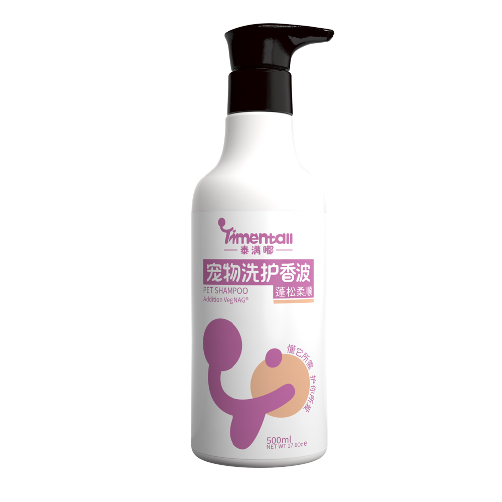 Fluffy Smooth Shampoo
