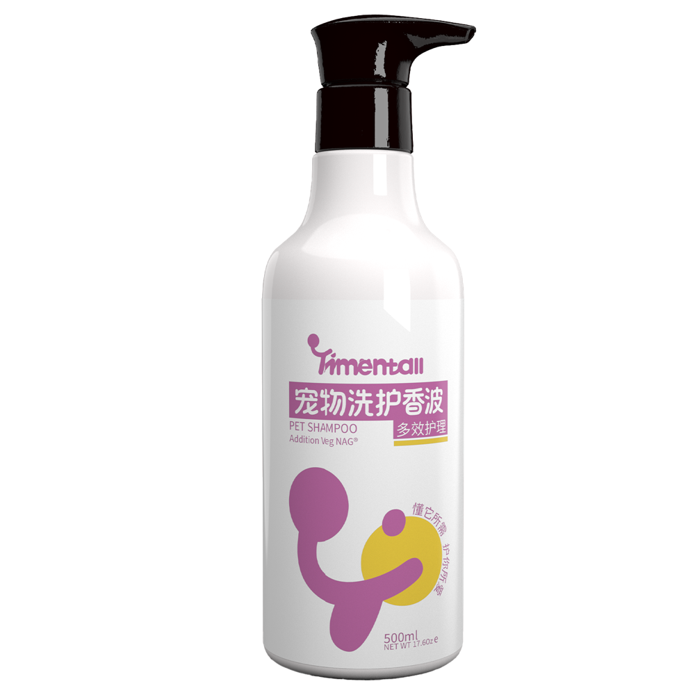 Multi-Effect Care Shampoo
