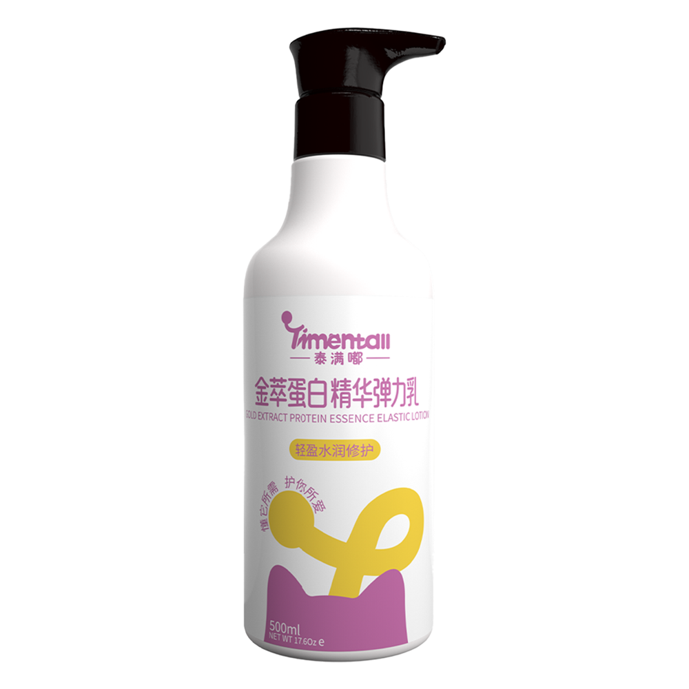 Lightweight Protein Conditioner