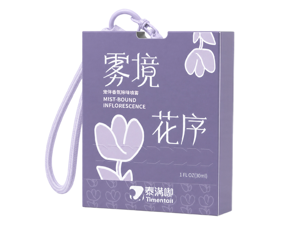 Original carton