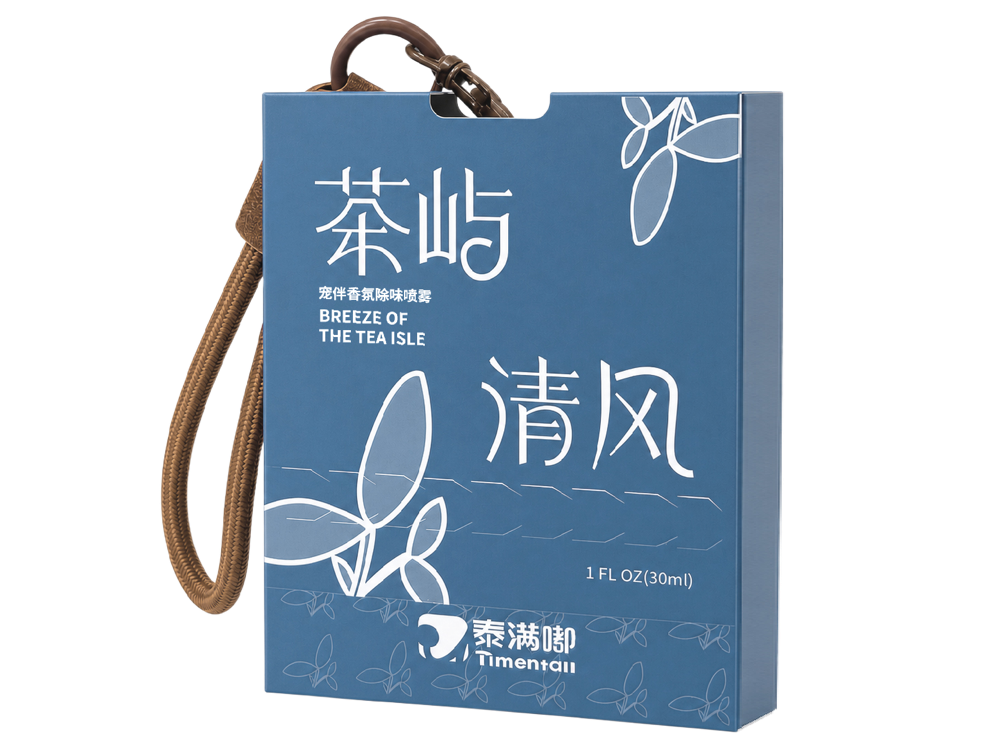 Original carton