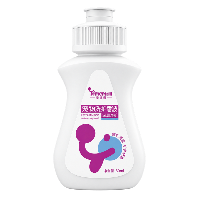 Deep Clean Care Shampoo · 80 mL