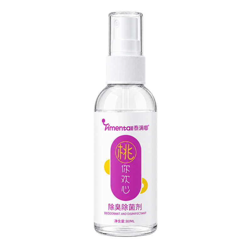Deodorizing Spray · Peach · 80 mL