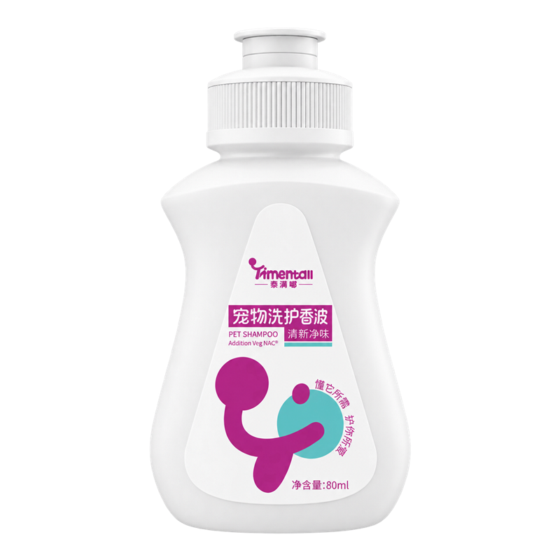 Fresh Deodorizing Shampoo · 80 mL