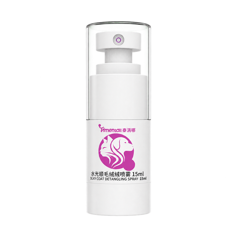 Hydrating & Smoothing Hair Spray · 15 mL