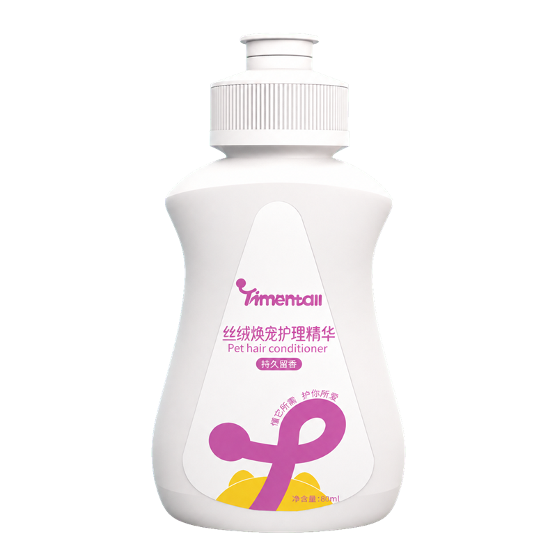 Silky Enveloping Care · 80 mL