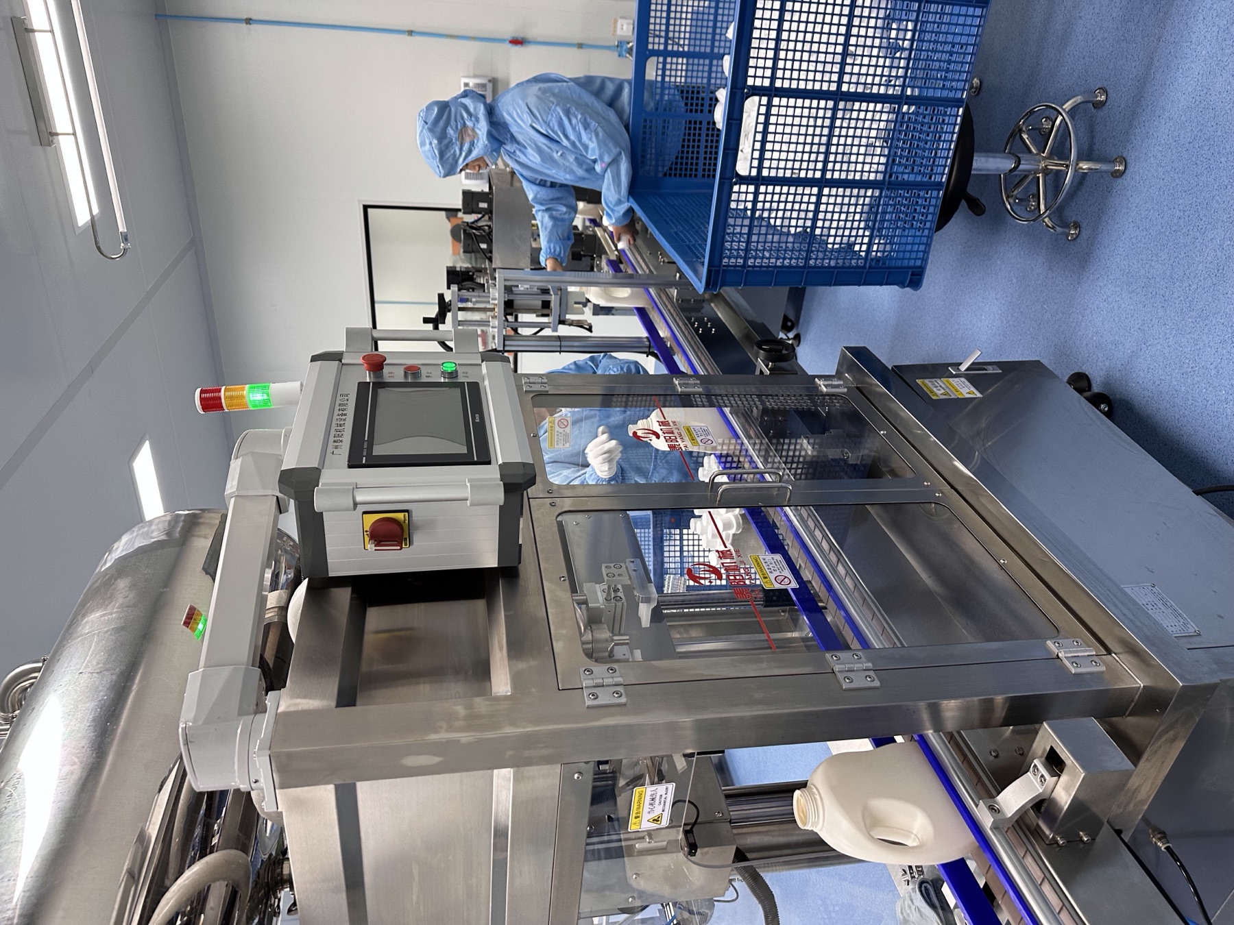Filling equipment and operator at Tiantai Biotechnology