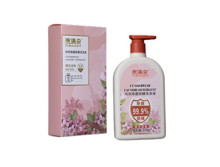 内衣除菌除螨洗涤剂