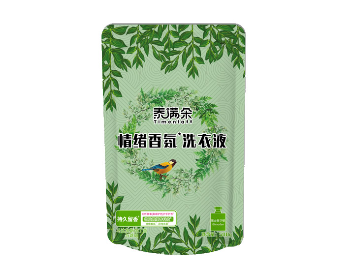 情绪香氛洗衣液