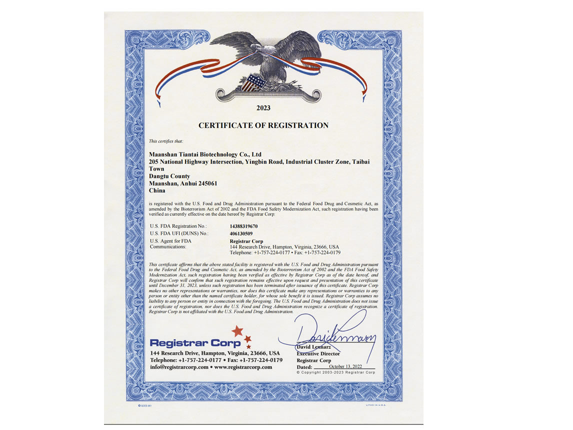 CERTIFICATE OF REGISTRATION